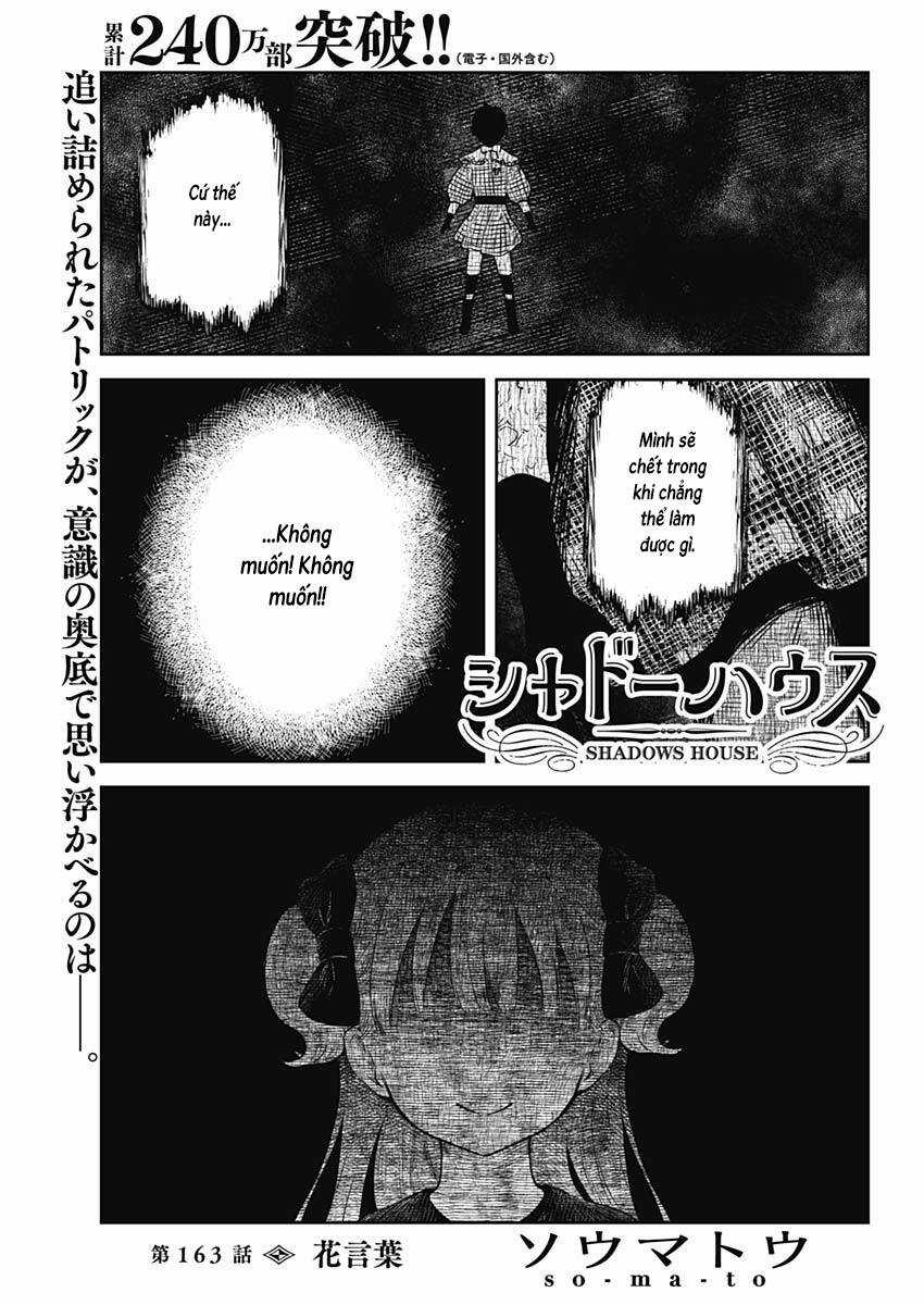 Shadows House - Chapter 163 - Trang 1