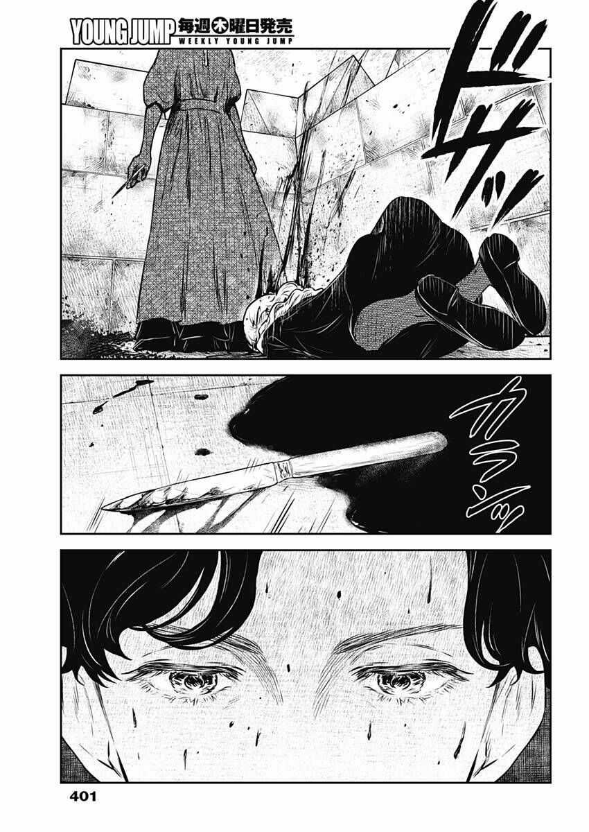 Shadows House - Chapter 164 - Trang 16