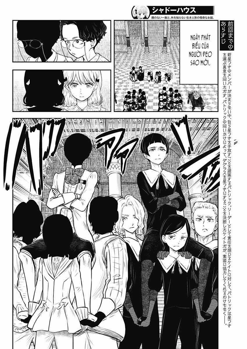 Shadows House - Chapter 167 - Trang 2