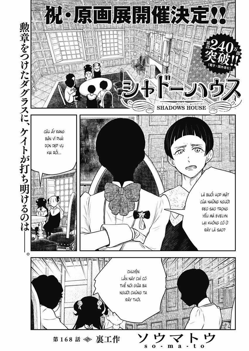 Shadows House - Chapter 168 - Trang 1