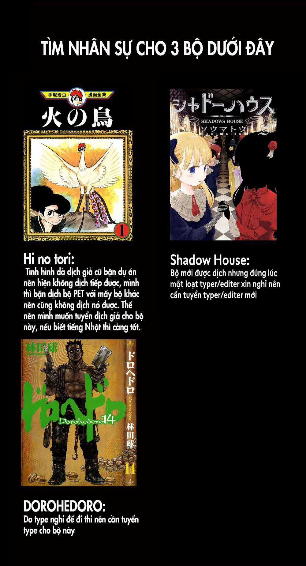 Shadows House - Chapter 17 - Trang 2