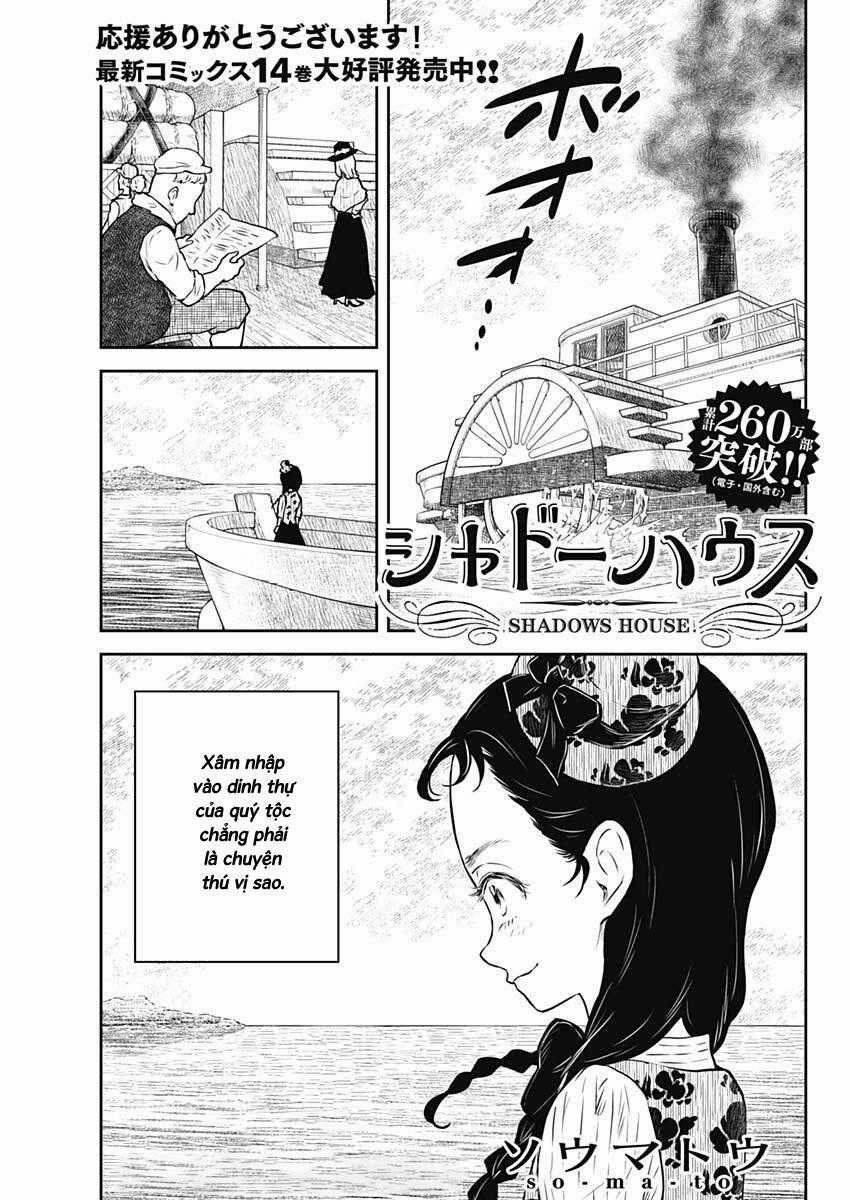 Shadows House - Chapter 174 - Trang 1