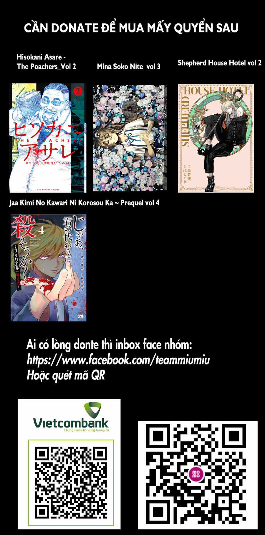 Shadows House - Chapter 175 - Trang 1