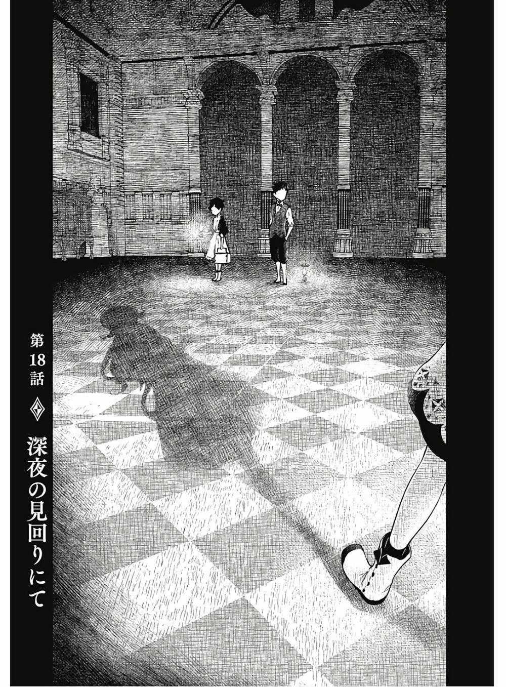 Shadows House - Chapter 18 - Trang 3