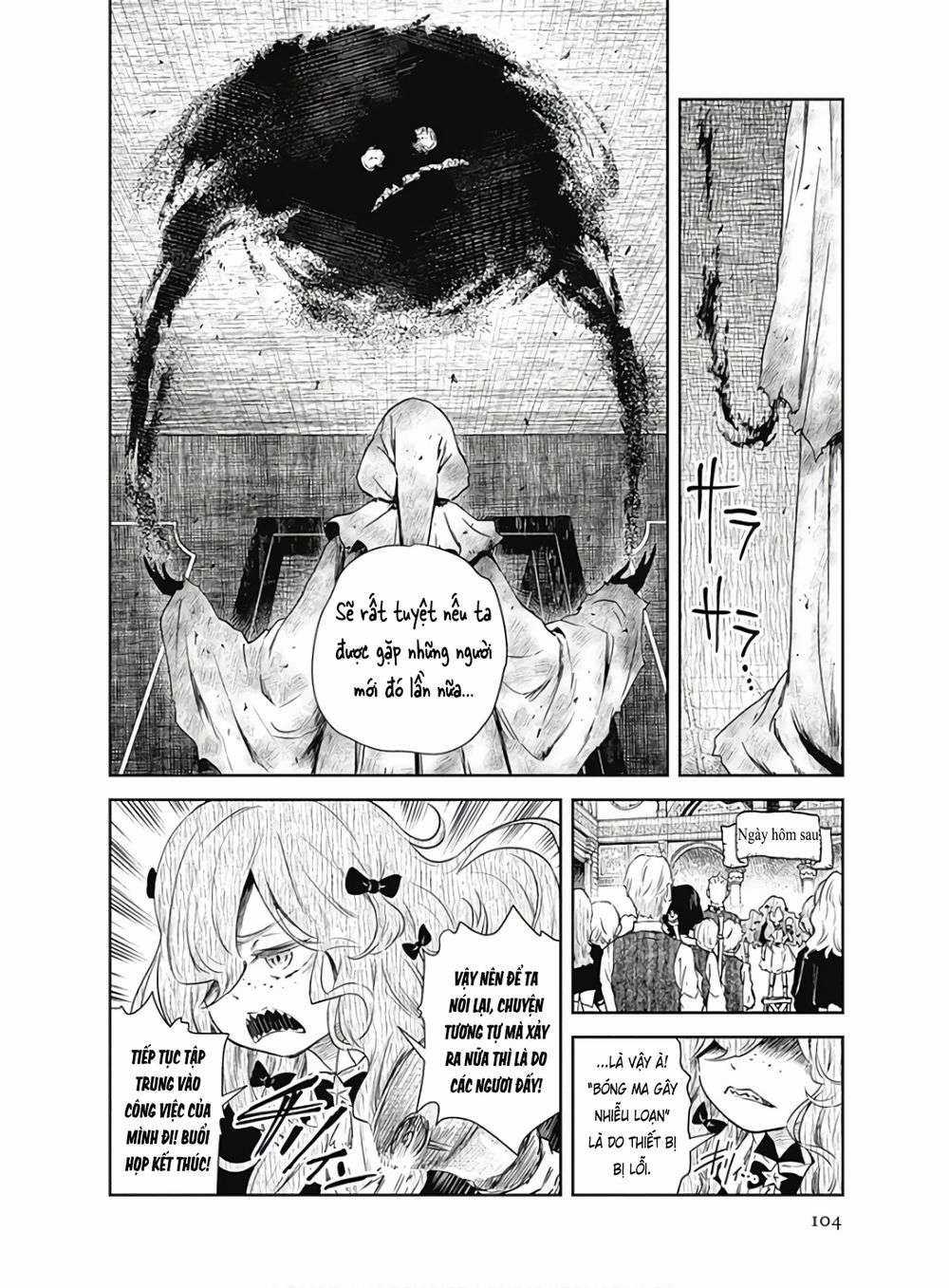 Shadows House - Chapter 20 - Trang 15