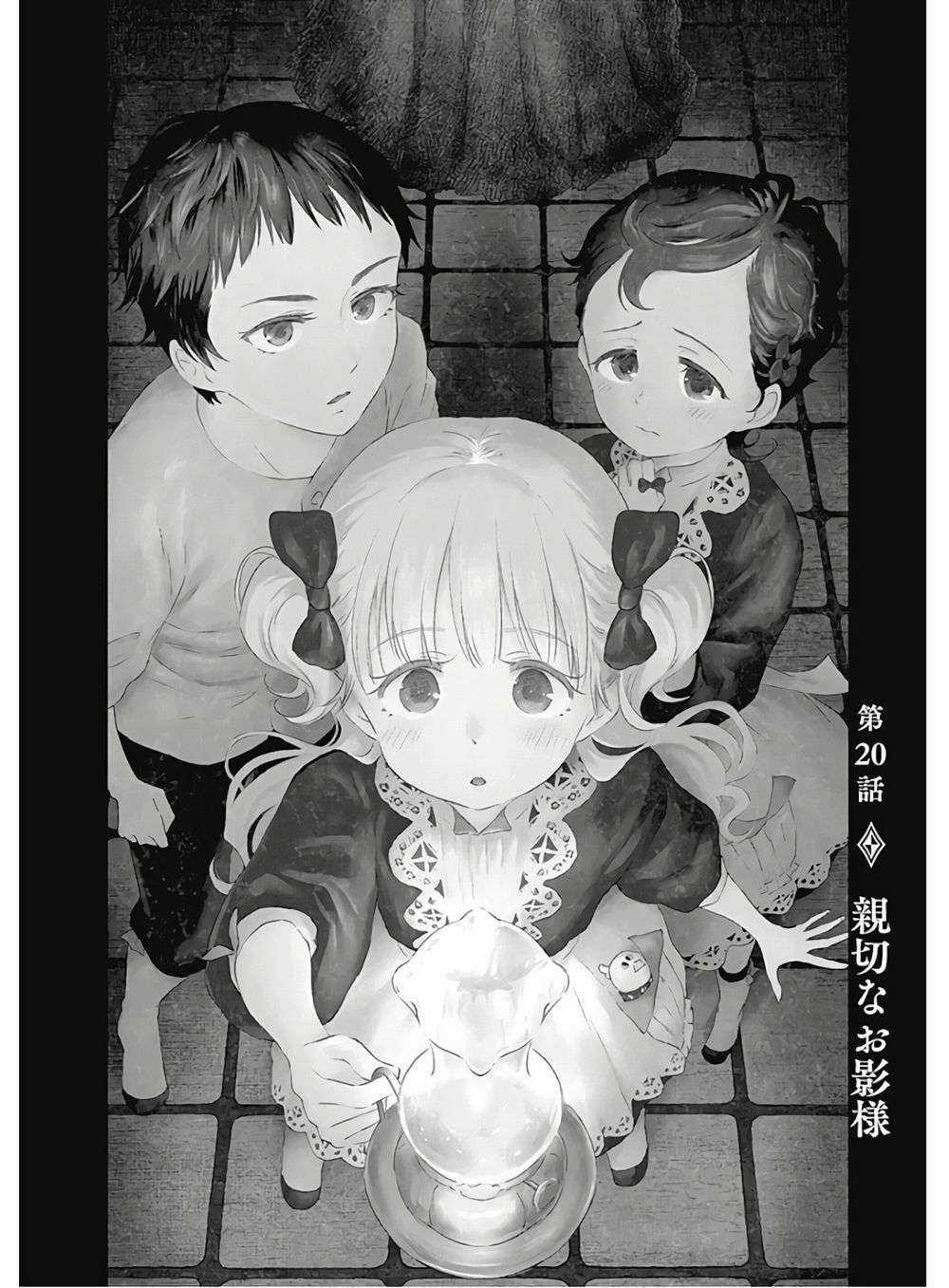 Shadows House - Chapter 20 - Trang 3