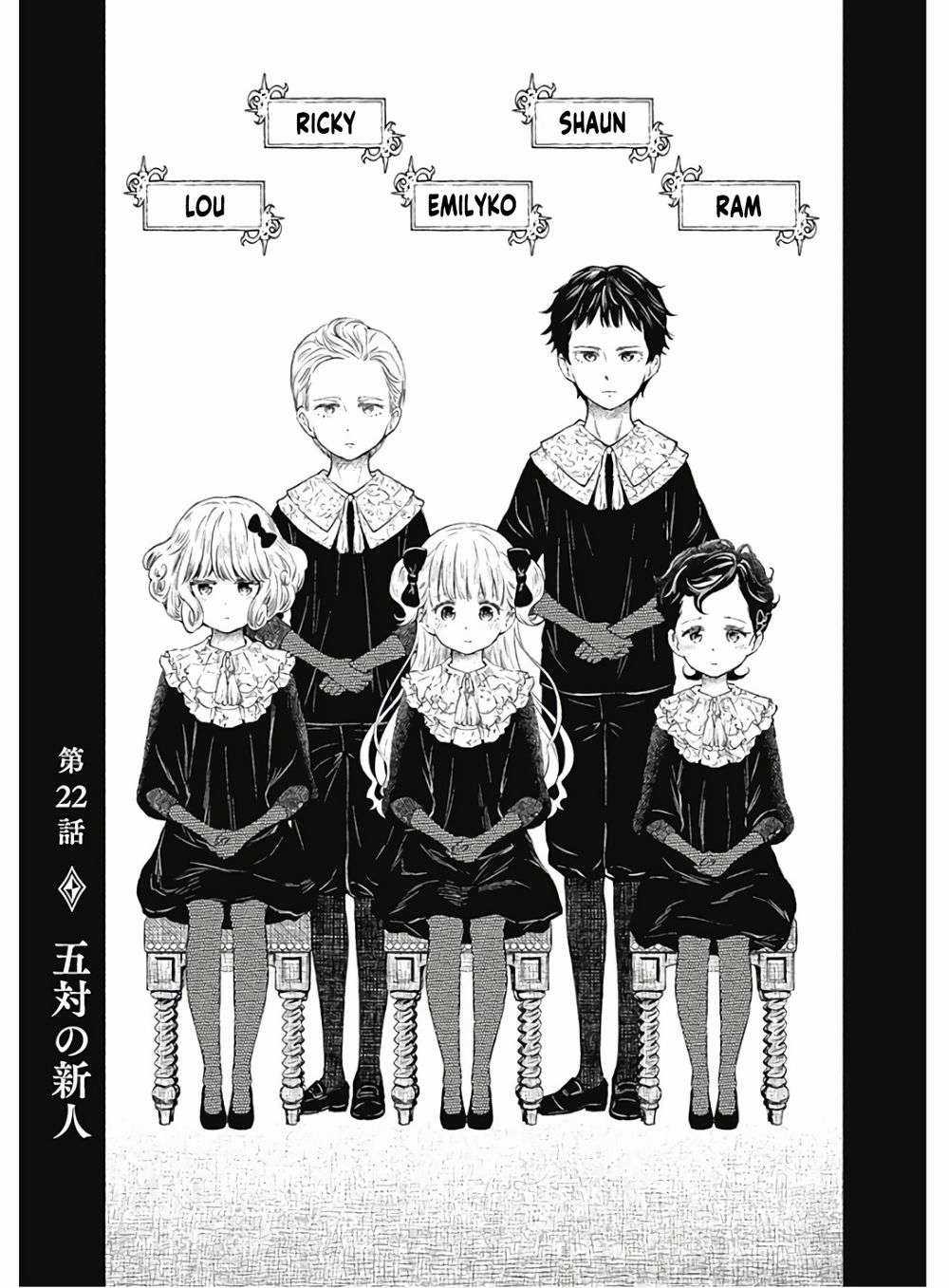 Shadows House - Chapter 22 - Trang 3