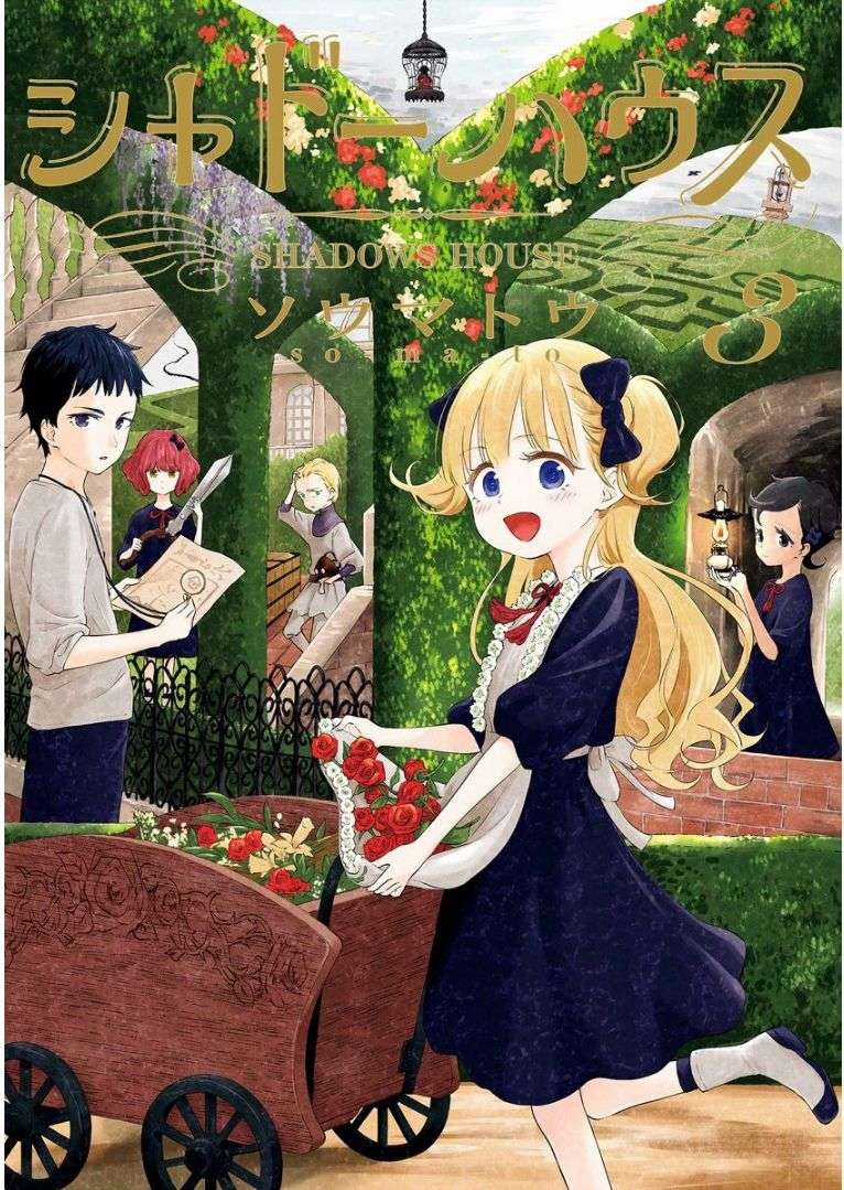 Shadows House - Chapter 25 - Trang 4