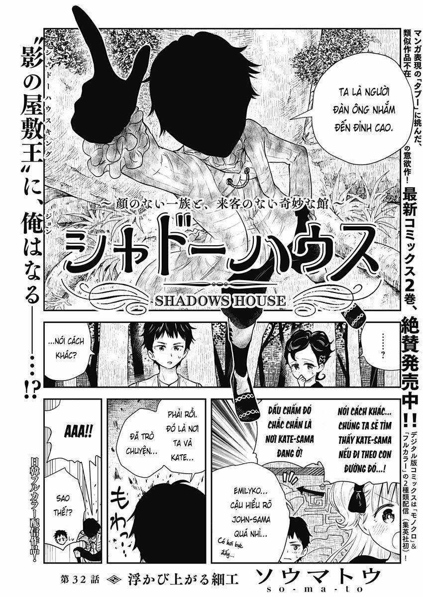 Shadows House - Chapter 32 - Trang 3