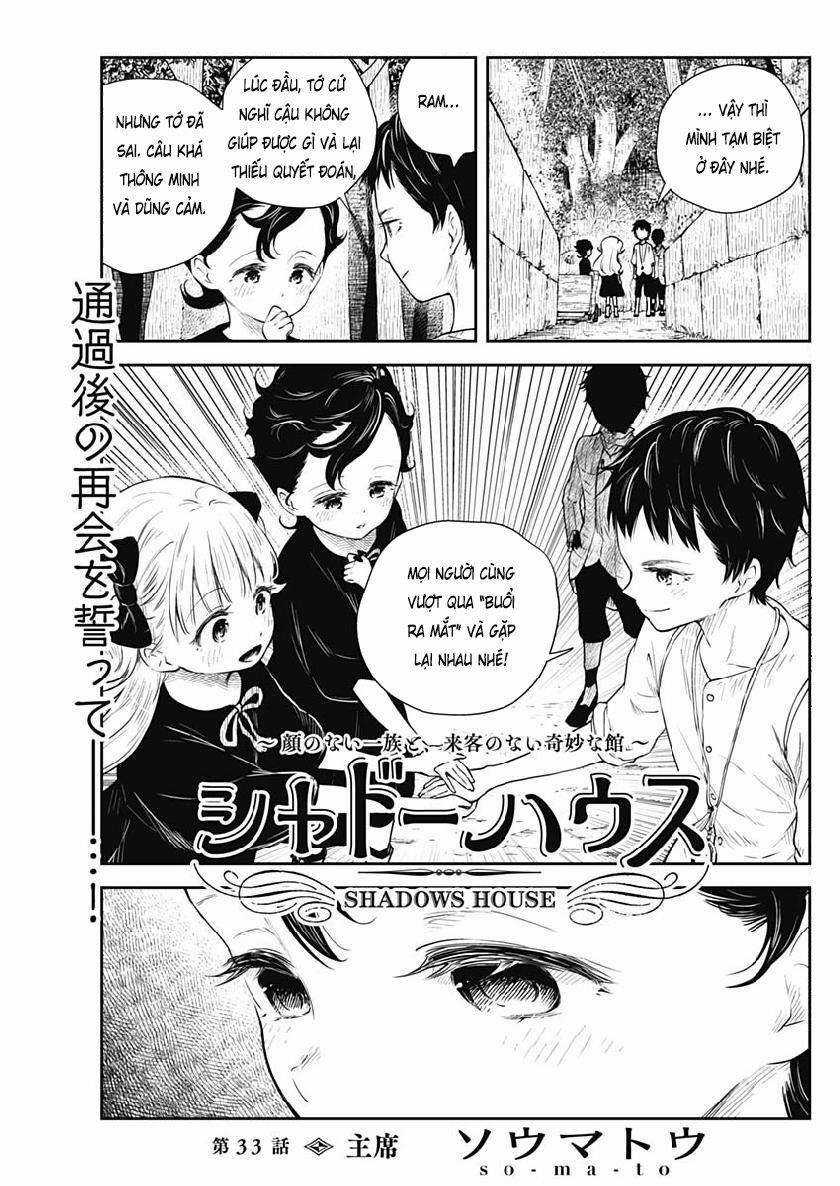 Shadows House - Chapter 33 - Trang 3