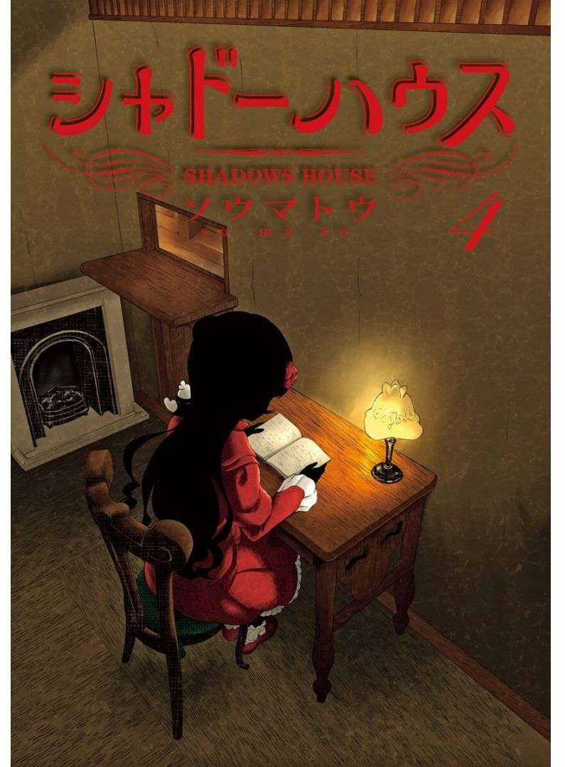 Shadows House - Chapter 37 - Trang 5