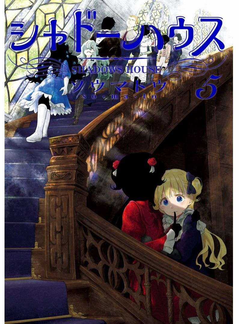 Shadows House - Chapter 49 - Trang 3