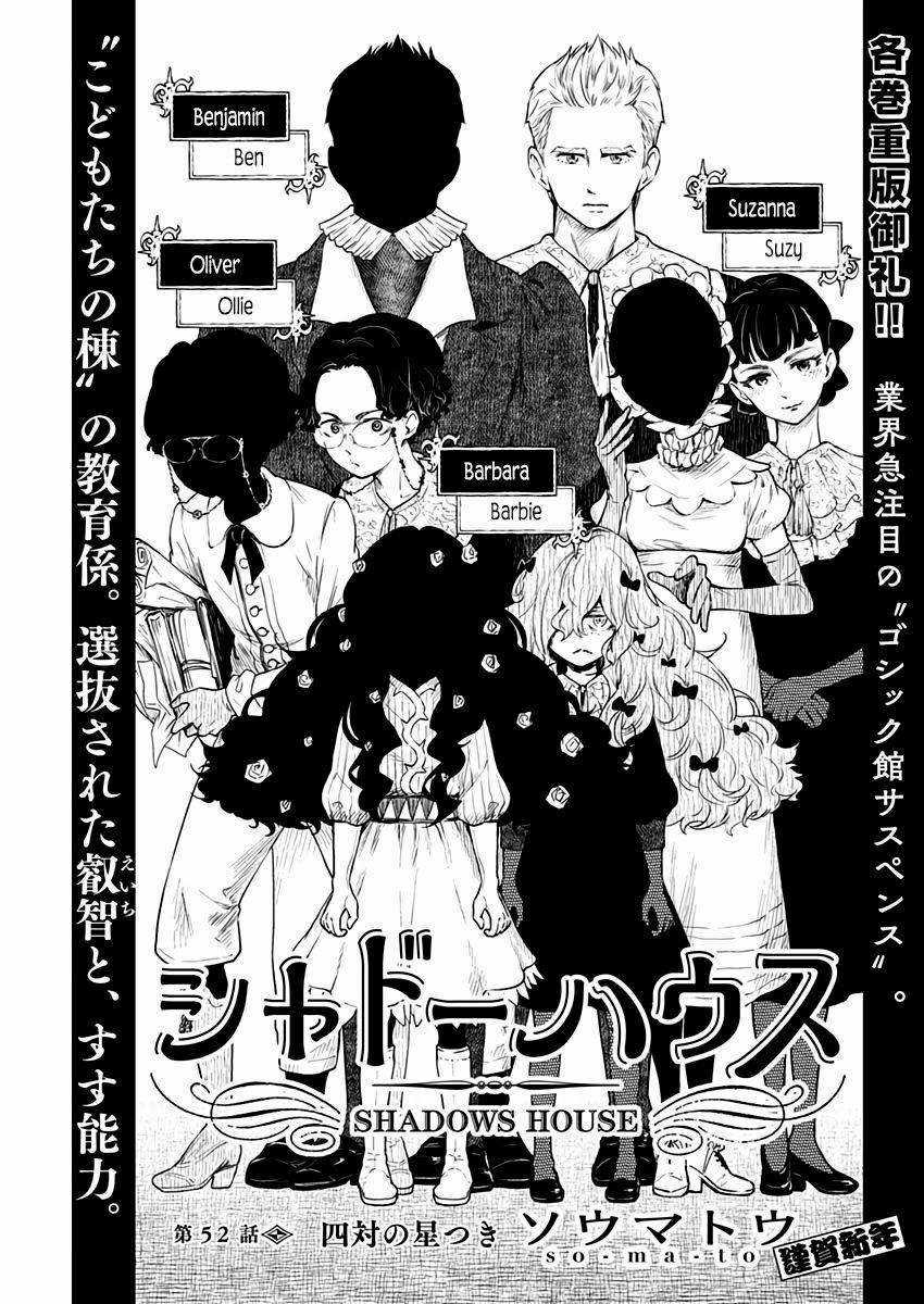 Shadows House - Chapter 52 - Trang 2