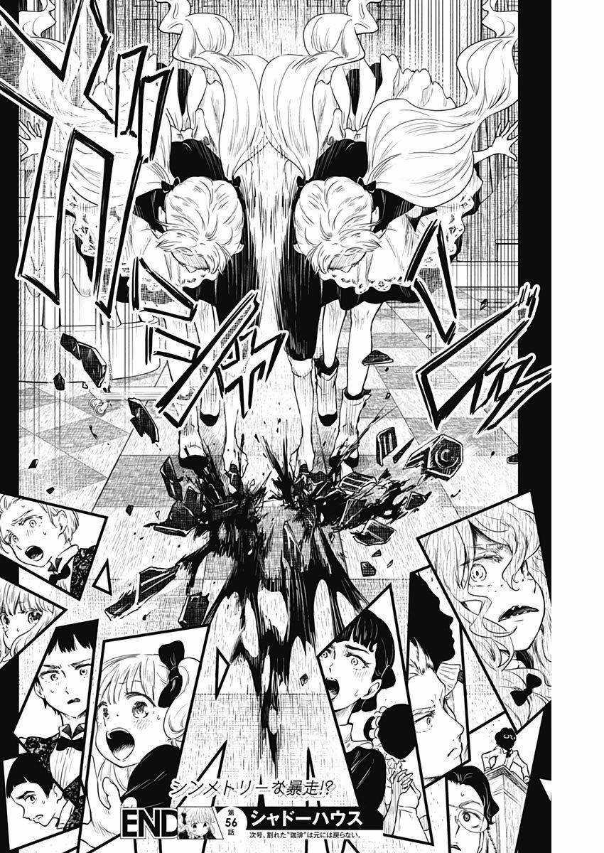 Shadows House - Chapter 56 - Trang 14