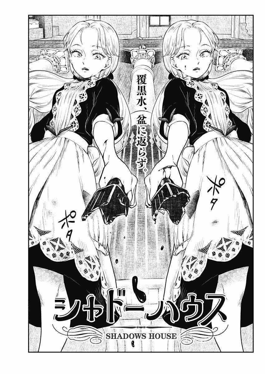 Shadows House - Chapter 57 - Trang 2