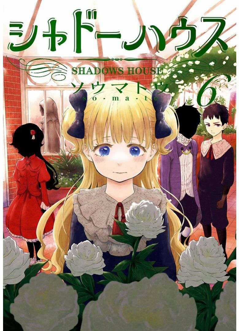 Shadows House - Chapter 63 - Trang 2