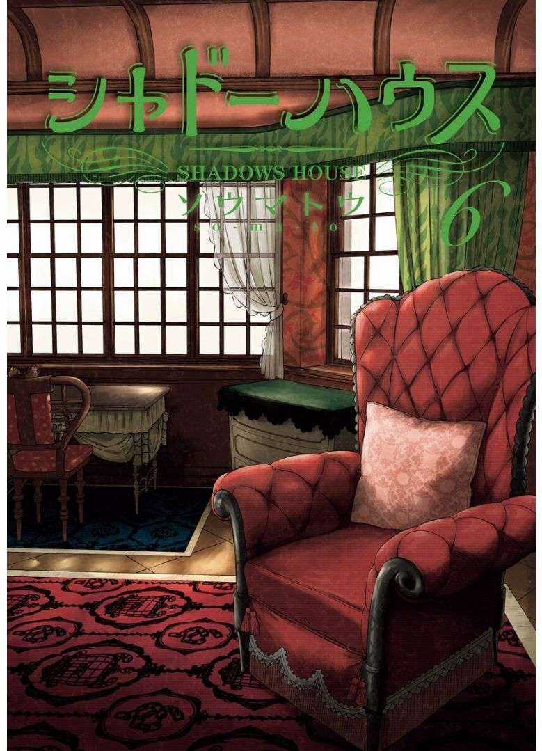 Shadows House - Chapter 63 - Trang 4