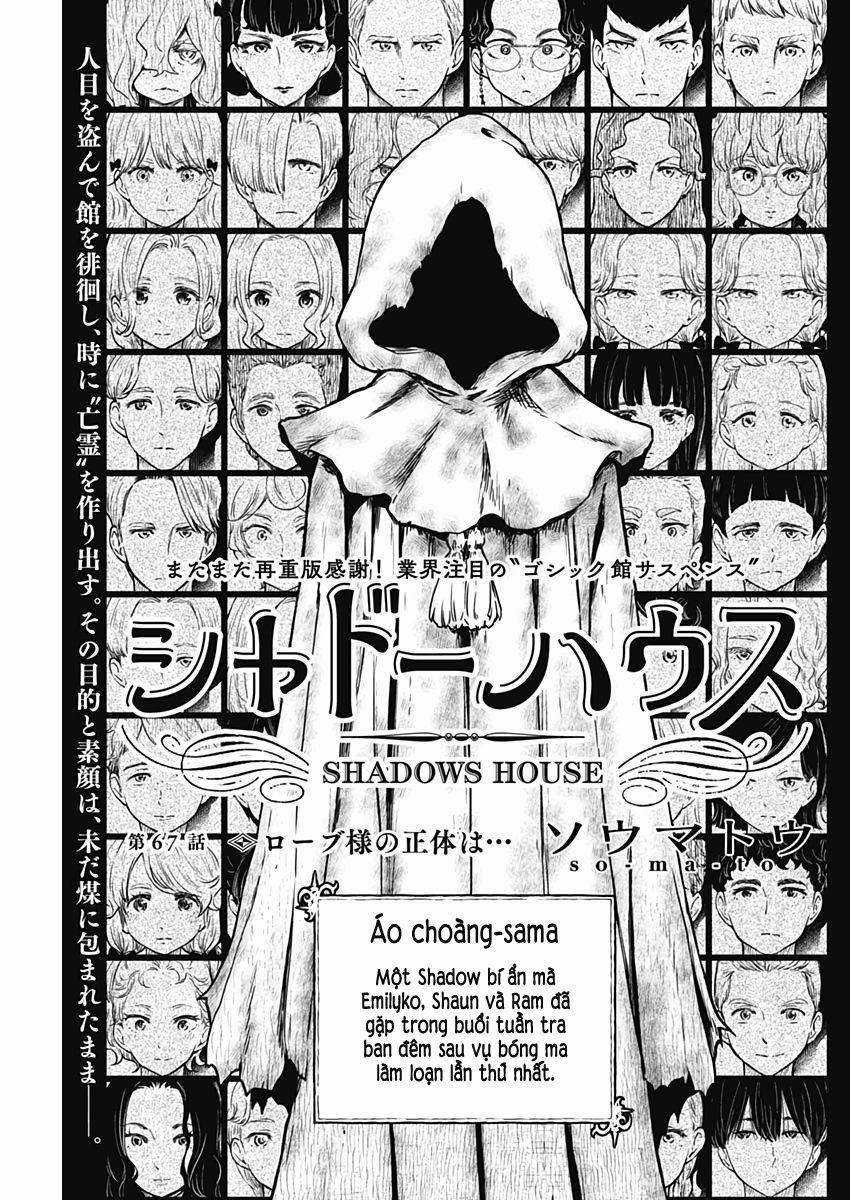 Shadows House - Chapter 67 - Trang 2