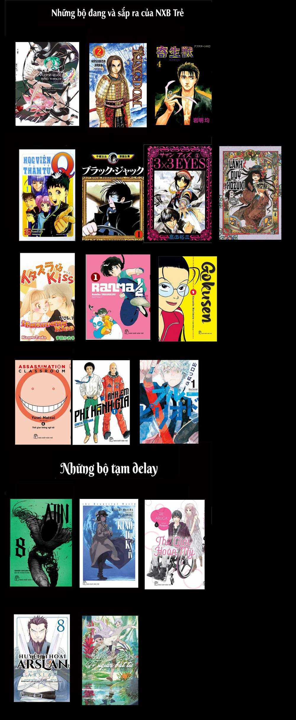 Shadows House - Chapter 67 - Trang 16