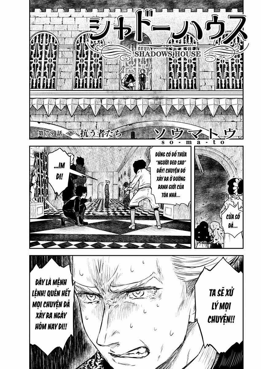 Shadows House - Chapter 79 - Trang 2