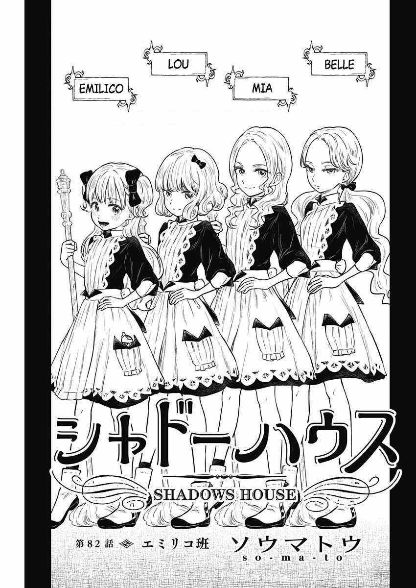 Shadows House - Chapter 82 - Trang 4