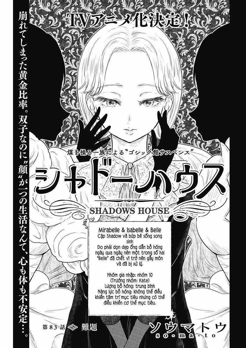 Shadows House - Chapter 83 - Trang 2