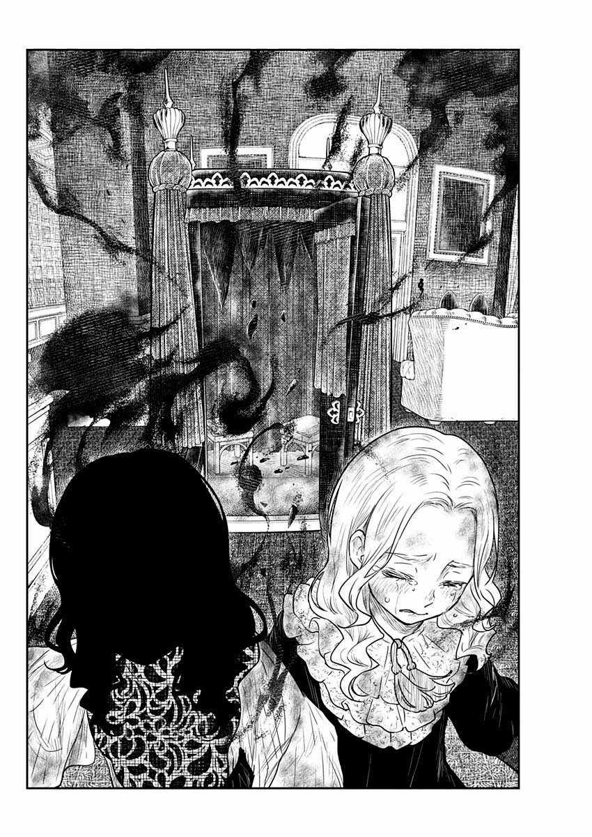 Shadows House - Chapter 88 - Trang 3