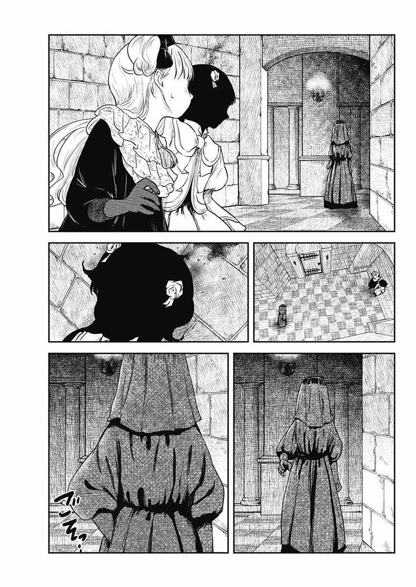 Shadows House - Chapter 93 - Trang 14