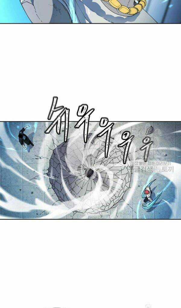 Shaman - Pháp Sư - Chapter 31 - Trang 11