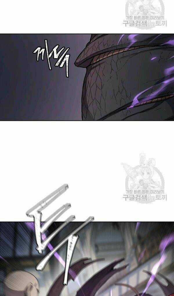 Shaman - Pháp Sư - Chapter 31 - Trang 25