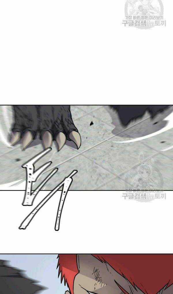 Shaman - Pháp Sư - Chapter 31 - Trang 45