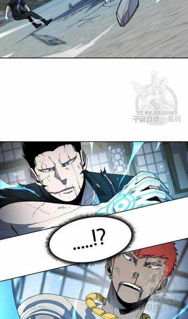 Shaman - Pháp Sư - Chapter 31 - Trang 10