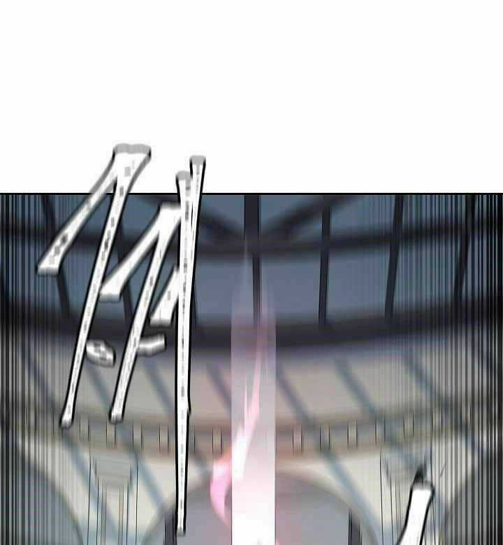 Shaman - Pháp Sư - Chapter 32 - Trang 17