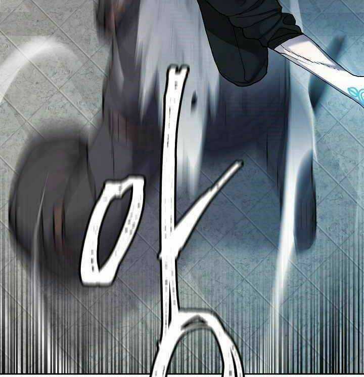 Shaman - Pháp Sư - Chapter 32 - Trang 10