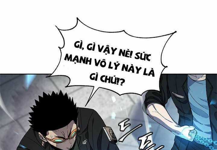 Shaman - Pháp Sư - Chapter 33 - Trang 1