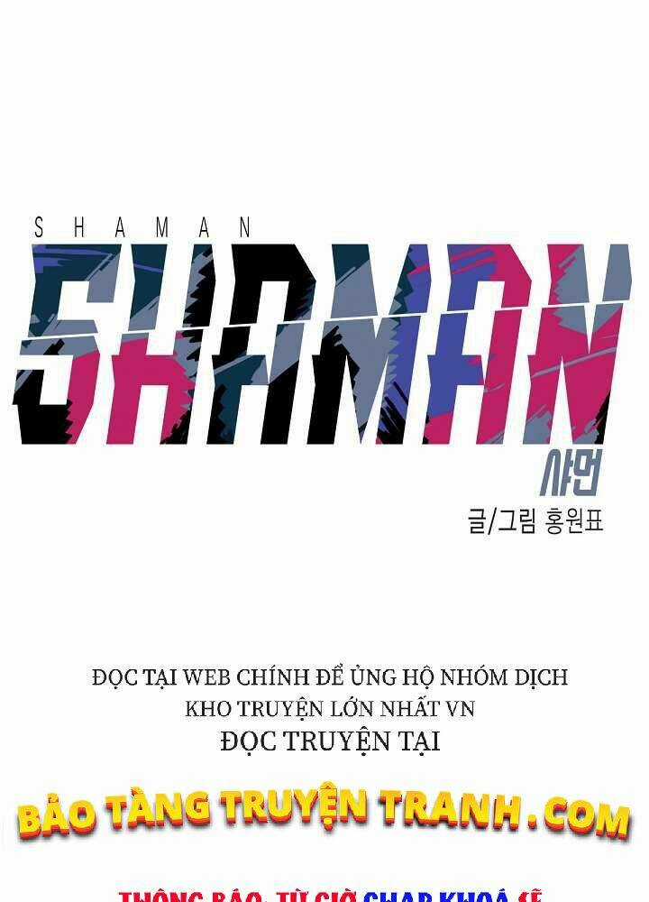 Shaman - Pháp Sư - Chapter 33 - Trang 23