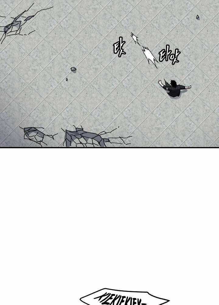 Shaman - Pháp Sư - Chapter 34 - Trang 47