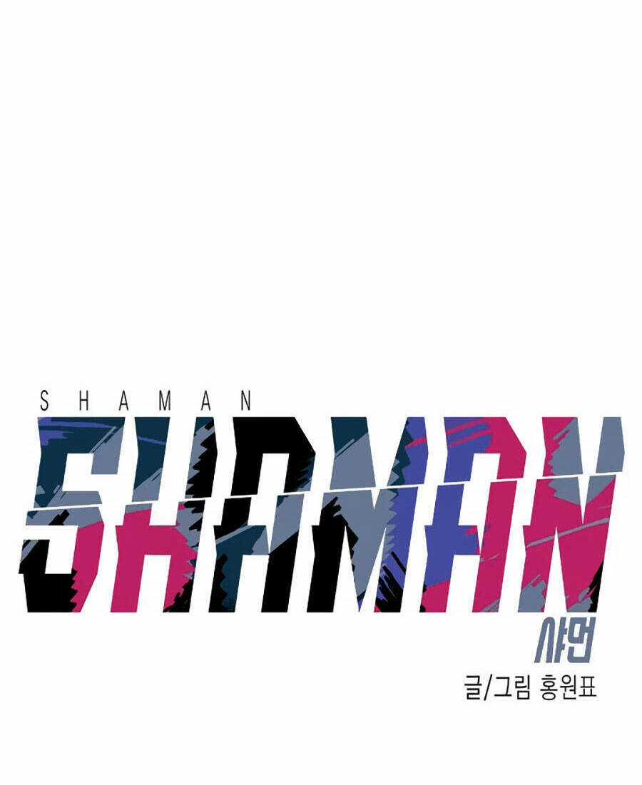 Shaman - Pháp Sư - Chapter 42 - Trang 5