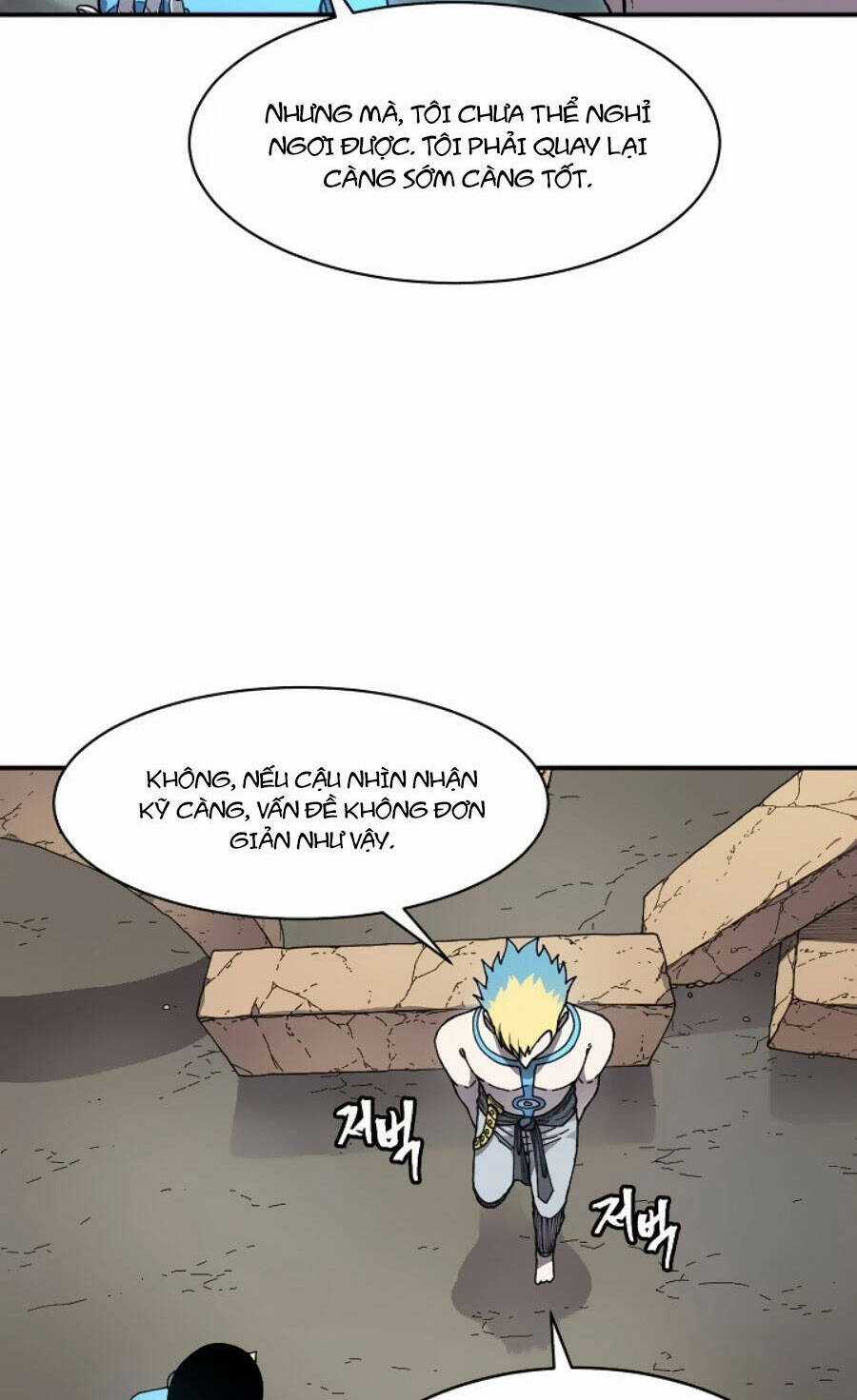 Shaman - Pháp Sư - Chapter 43 - Trang 22