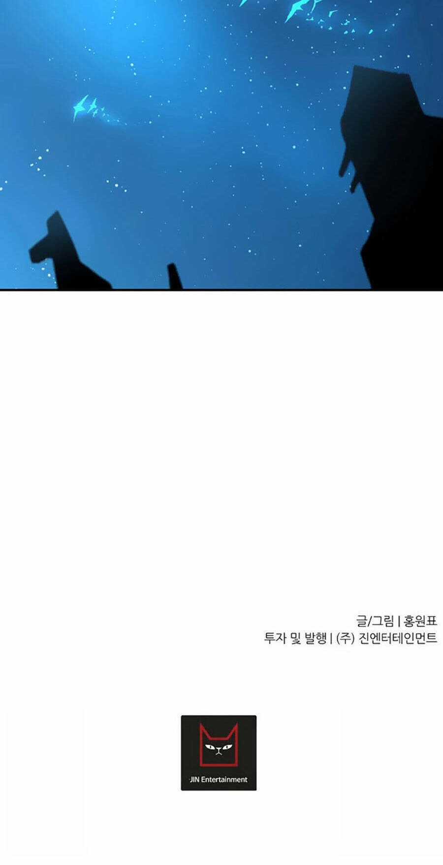 Shaman - Pháp Sư - Chapter 43 - Trang 70