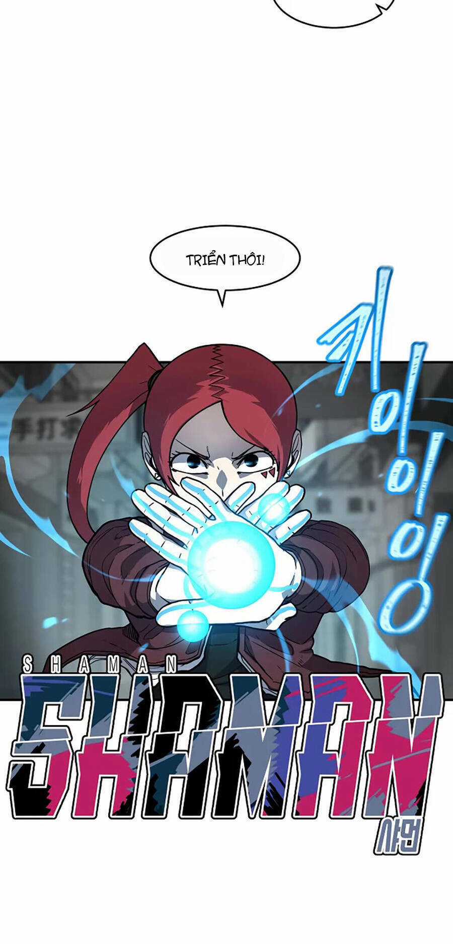 Shaman - Pháp Sư - Chapter 58 - Trang 5