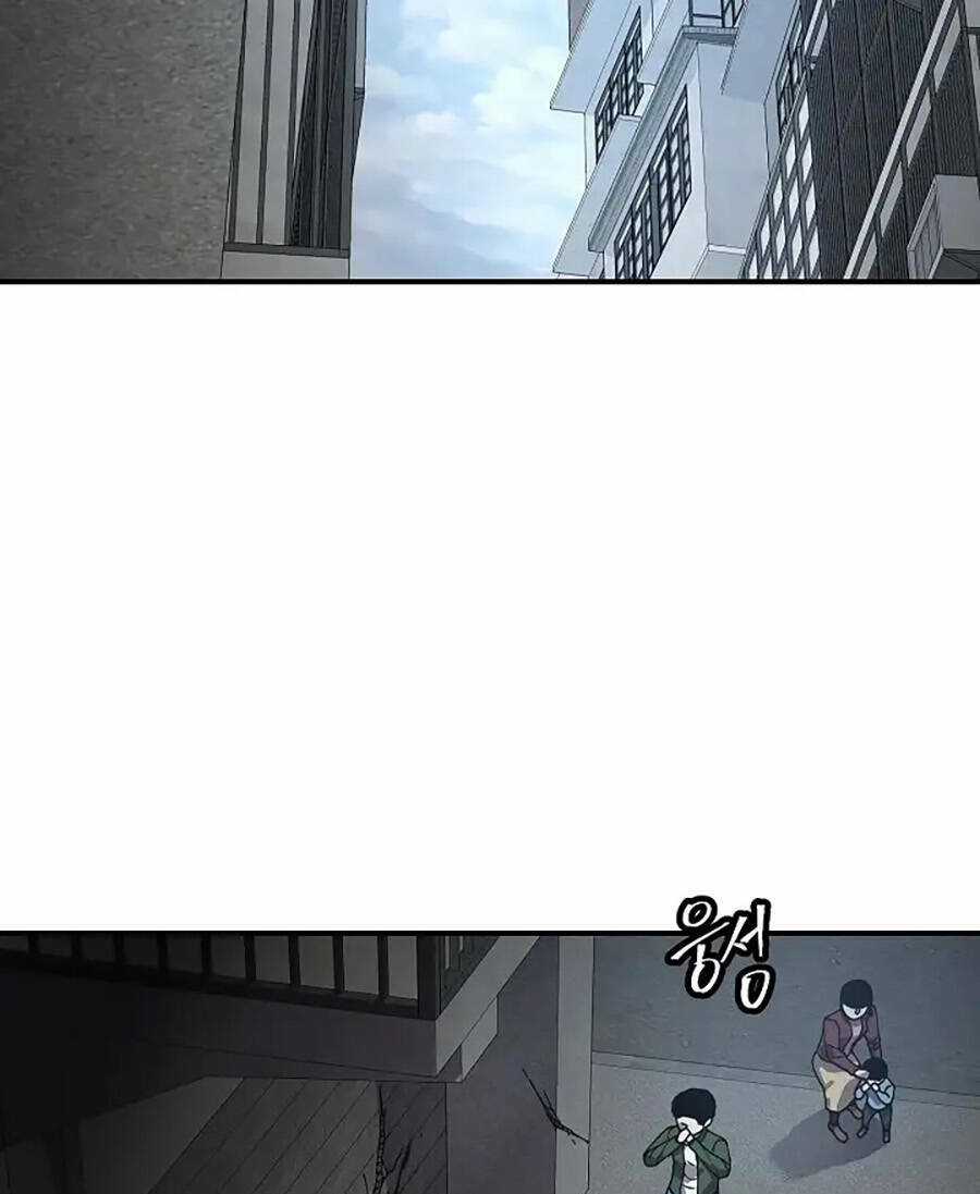 Shaman - Pháp Sư - Chapter 59 - Trang 7