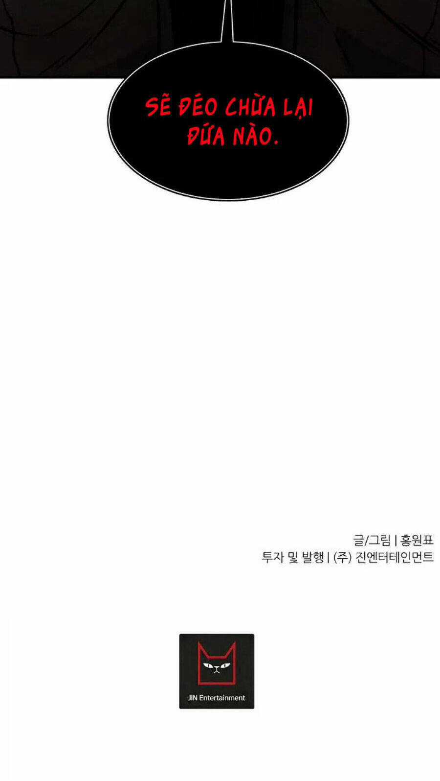 Shaman - Pháp Sư - Chapter 61 - Trang 71