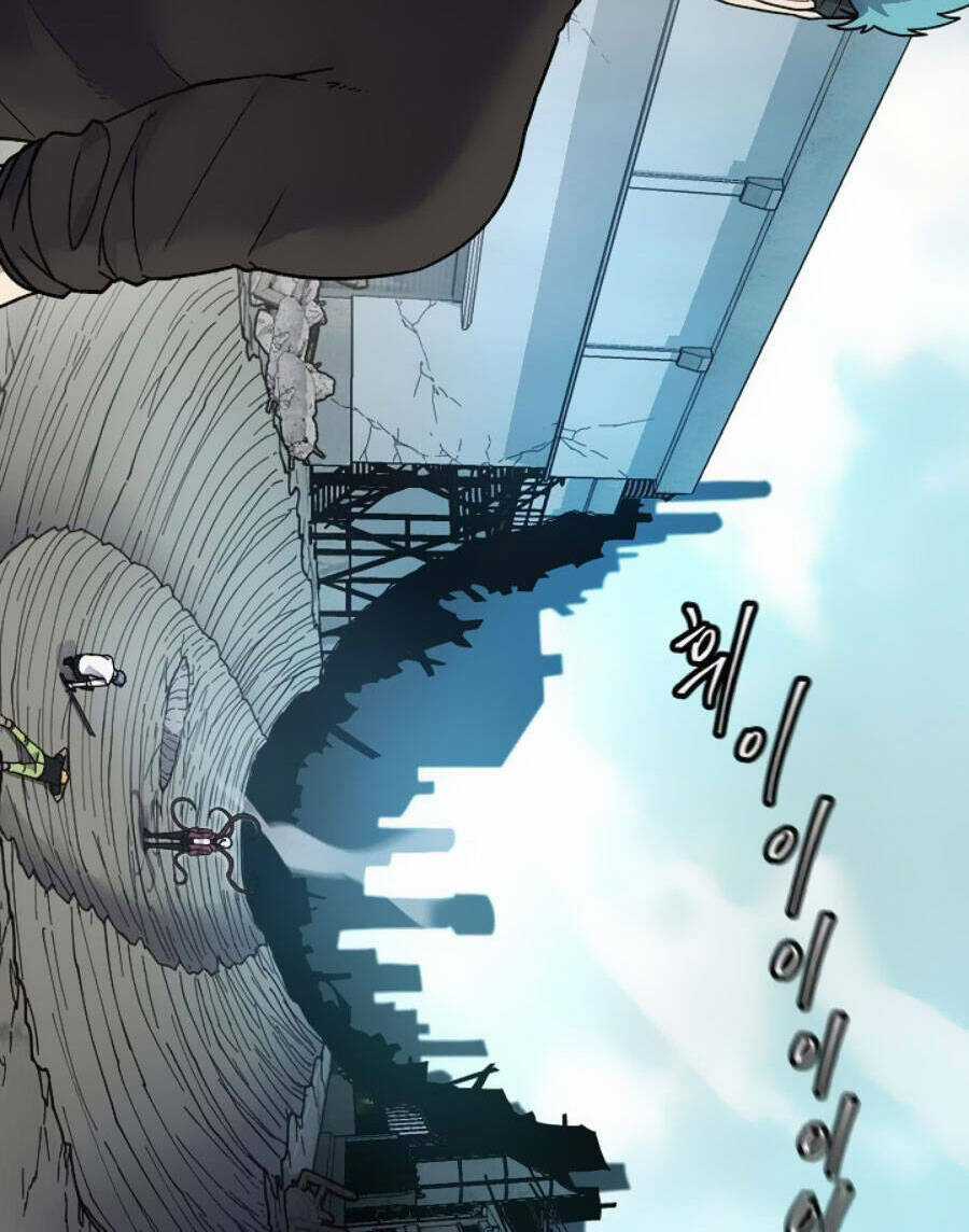 Shaman - Pháp Sư - Chapter 67 - Trang 10