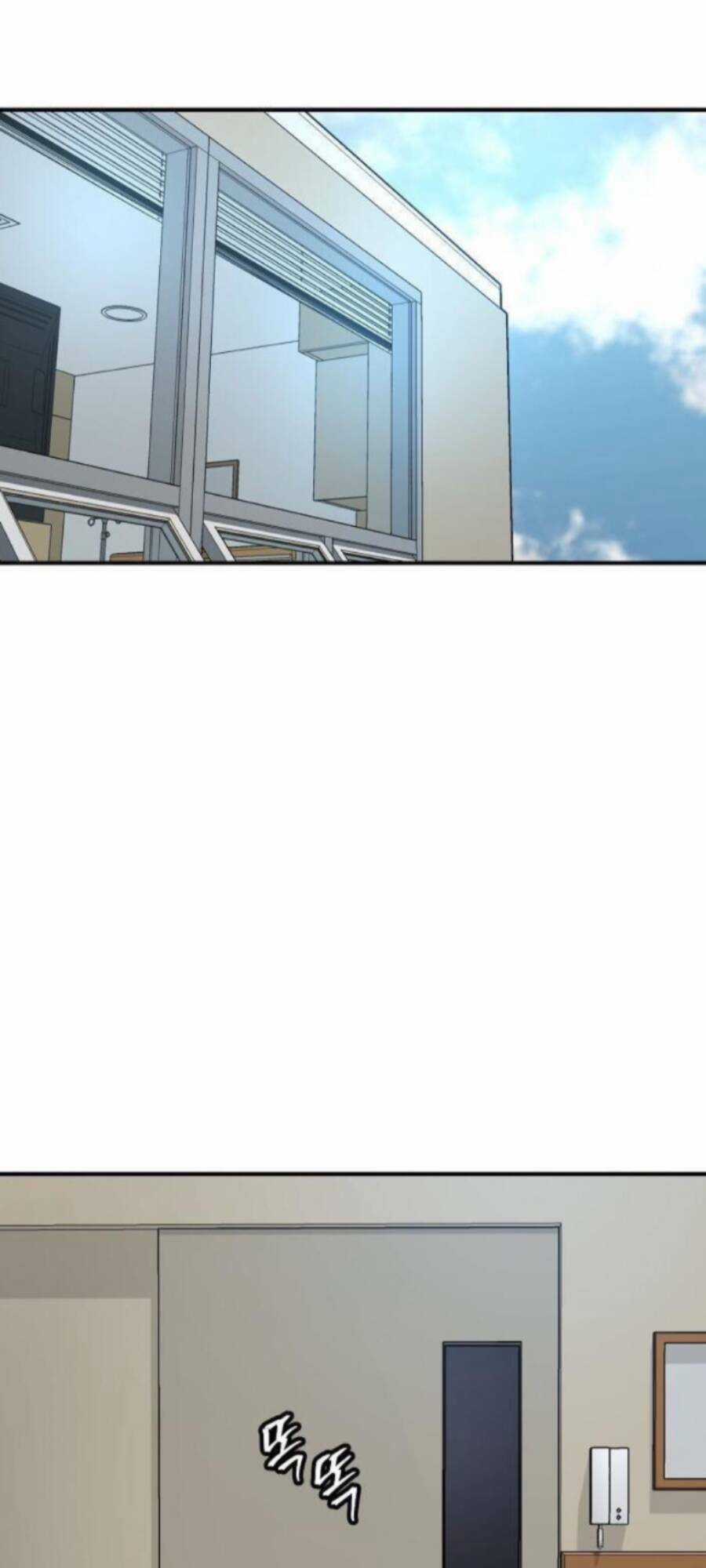 Shaman - Pháp Sư - Chapter 69 - Trang 3