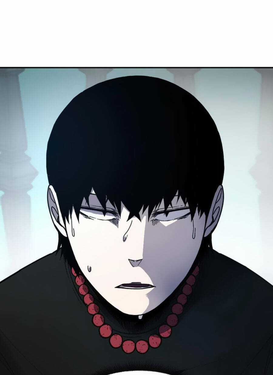 Shaman - Pháp Sư - Chapter 70 - Trang 17