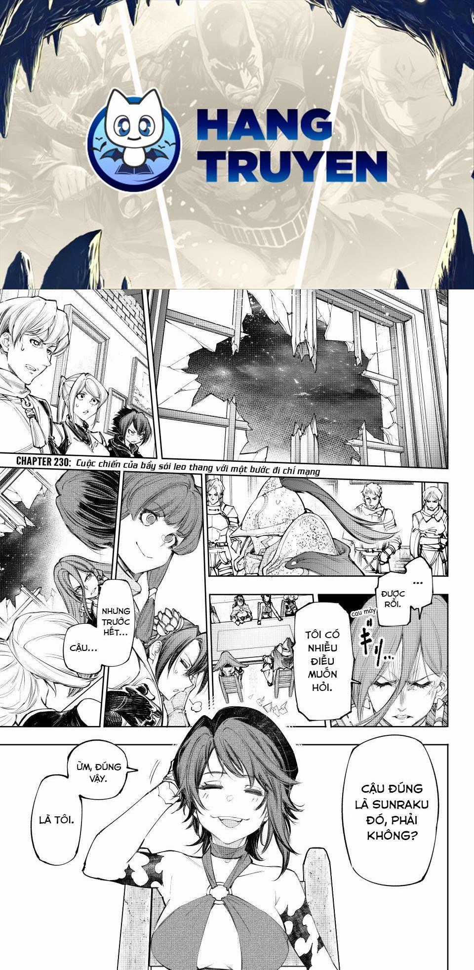 Shangri-La Frontier - Chapter 230 - Trang 1