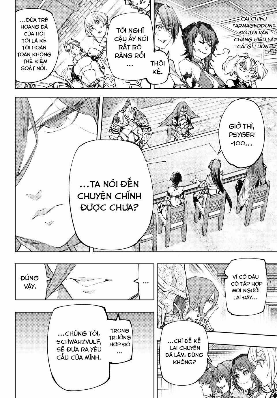 Shangri-La Frontier - Chapter 230 - Trang 12