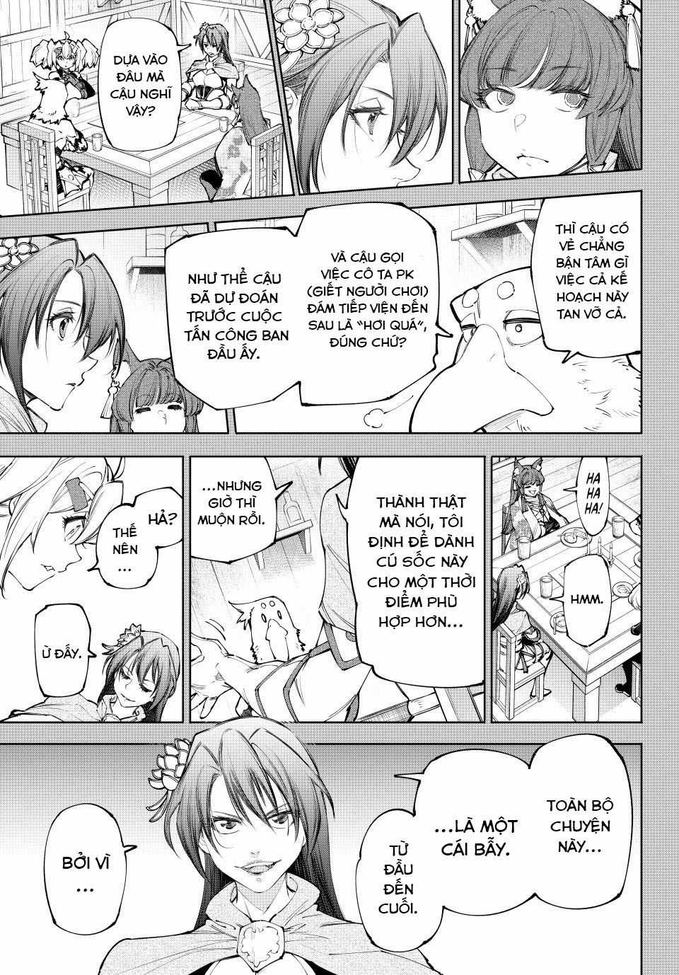 Shangri-La Frontier - Chapter 230 - Trang 17