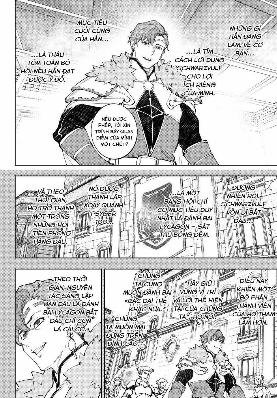 Shangri-La Frontier - Chapter 231 - Trang 4